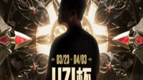 亞足聯12強賽抽簽結果揭曉，頭兩名球隊奪得錦標賽參賽資格。